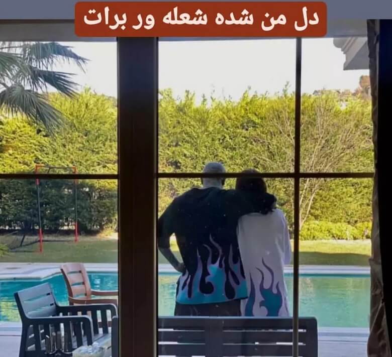 تتلو خبر ازدواجش را تایید کرده است.