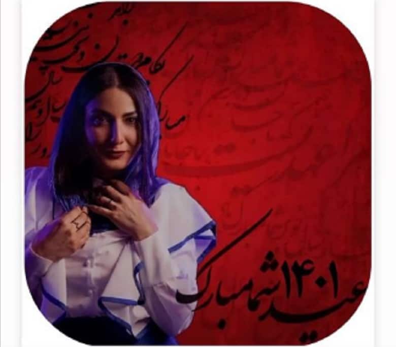 سمیرا حسن پور از تیپ نوروزی‌اش رونمایی کرده است.