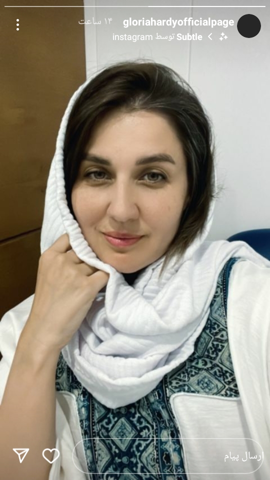 چهره شسته رفته همسر "آقای بازیگر" بزرگتر بودن از شوهرش را لو داد/ عکس
