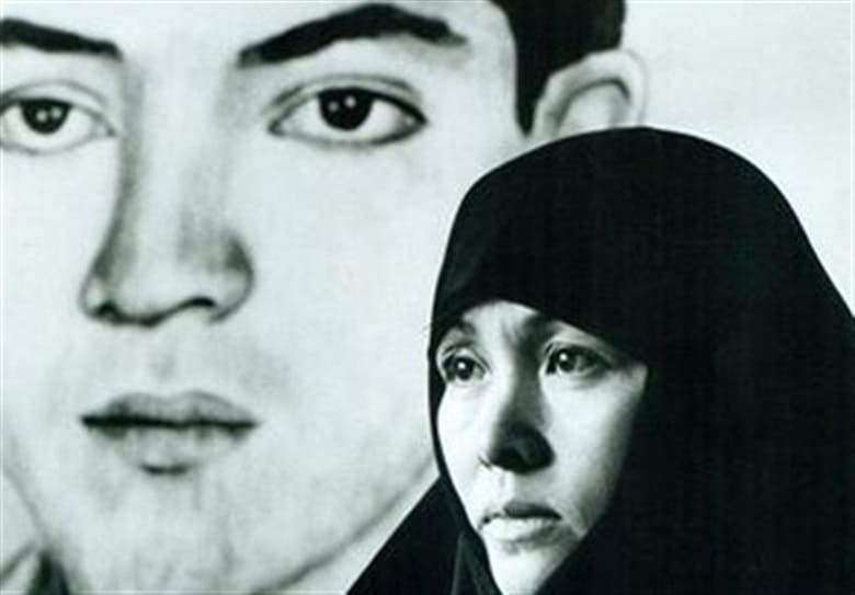 تنها مادر شهید ژاپنی دفاع مقدسی است.