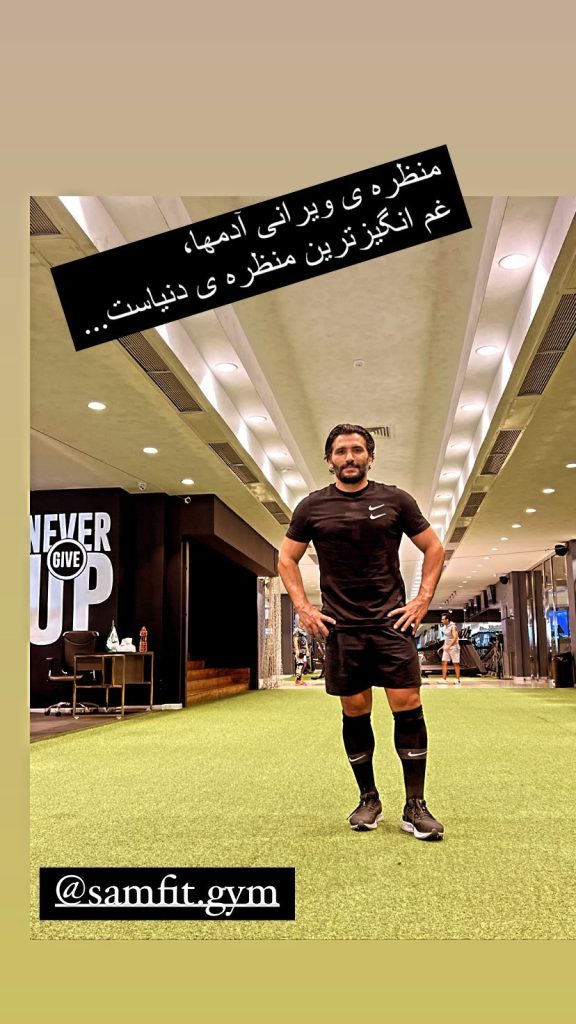 حال و روز جواد کاظمیان همه را نگران کرد