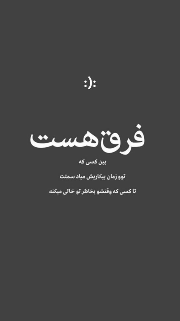 عکس/ طعنه تند و تیز کیمیا علیزاده به اطرافیان اش عکس/ طعنه تند و تیز کیمیا علیزاده به اطرافیان اش