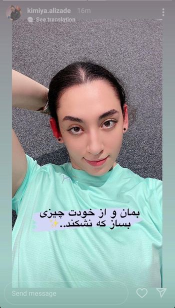 رونمایی کیمیا علیزاده از وضعیت جدیدش در آلمان رونمایی کیمیا علیزاده از وضعیت جدیدش در آلمان