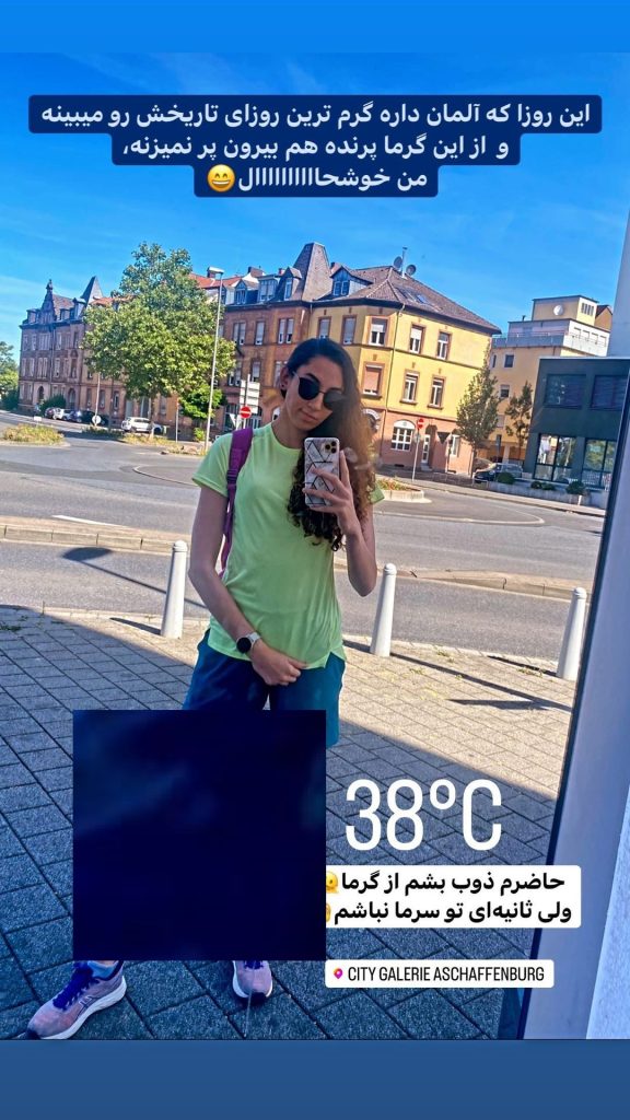 کیمیا علیزاده لج کاربران فضای مجازی را درآورد کیمیا علیزاده لج کاربران فضای مجازی را درآورد