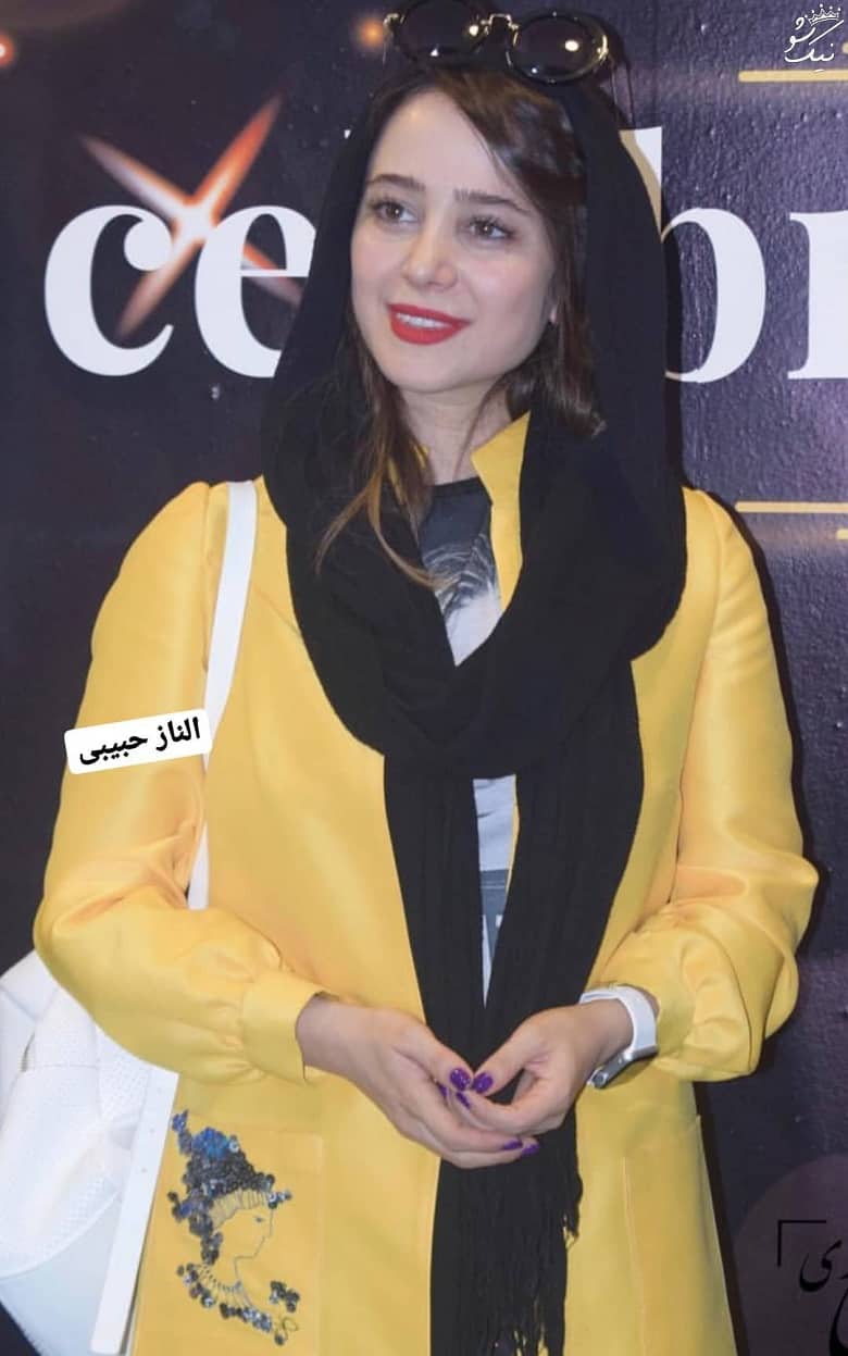 الناز حبیبی عشق رنگ زرد شده است.