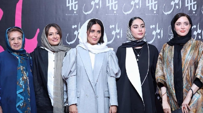 الناز شاکردوست و ترلان پروانه برای تماشای یک فیلم دورهم جمع شدند.