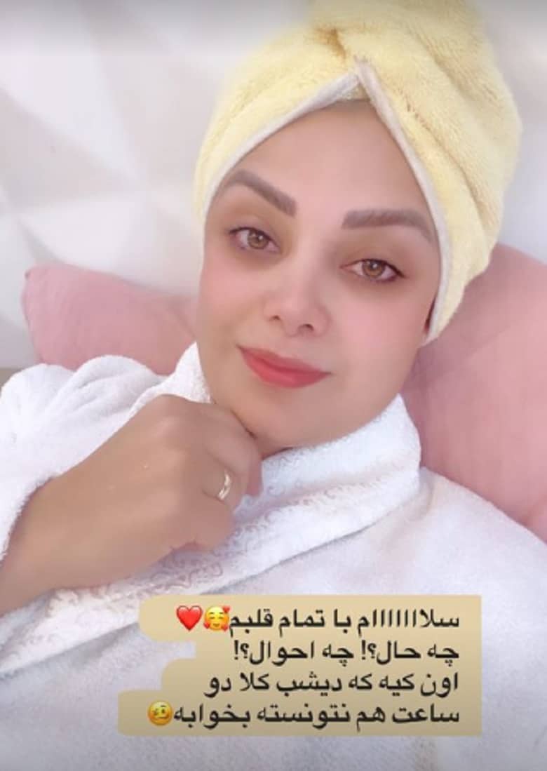 صبا راد با حوله حمام عکس صبحگاهی منتشر کرده است.