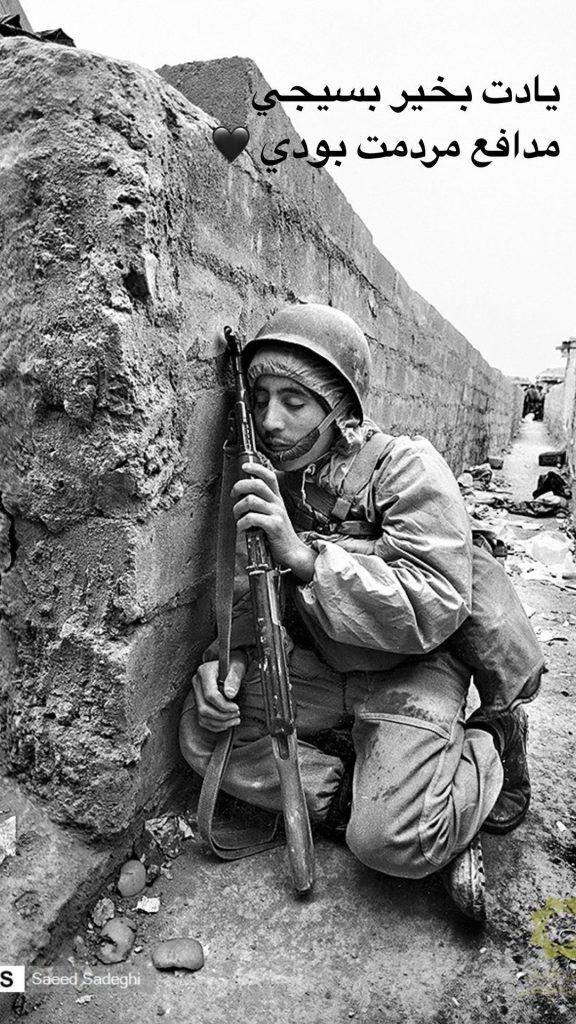  طعنه تند و تیز حمید فرخ نژاد جنجال به پا کرد!