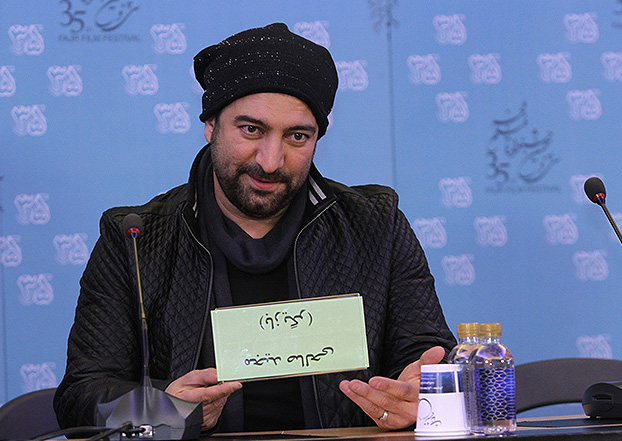 بازیگران شرکت کننده در جشنواره فجر کیستند؟