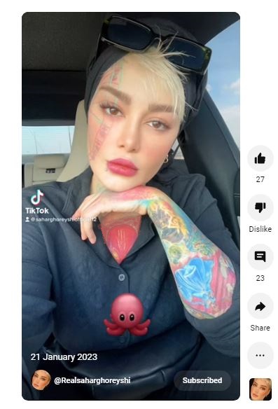 رونمایی سحر قریشی از تتوهای هولناک و جدیدش! رونمایی سحر قریشی از تتوهای هولناک و جدیدش!