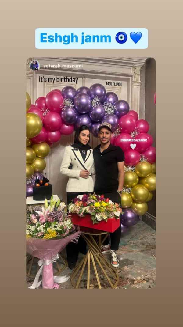 جشن تولد زمستانه و لاکچری "همسر مهدی قائدی"/ عکس