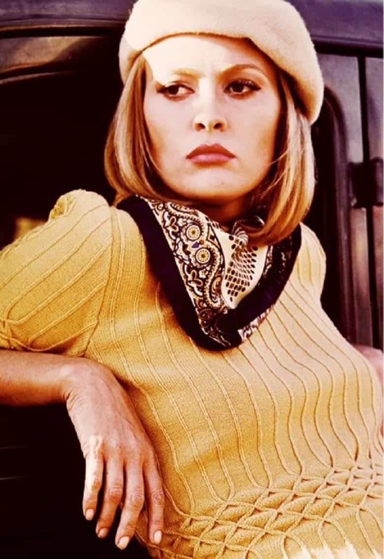 لباس این زنان بی‌رحم این گونه است.