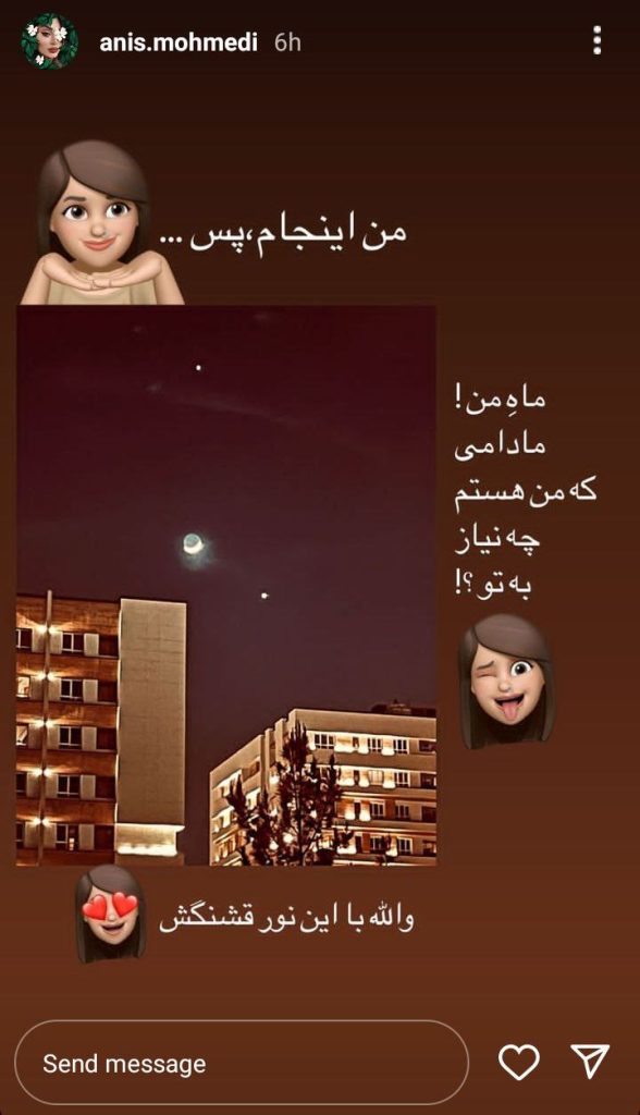 وقتی همسر حسین ماهینی برای زیبایی اش نوشابه باز می کند