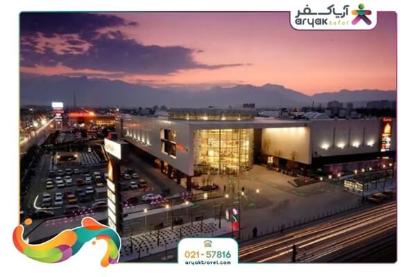 مرکز خرید اوزدیلک پارک آنتالیا
