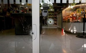 شلیک مسلحانه