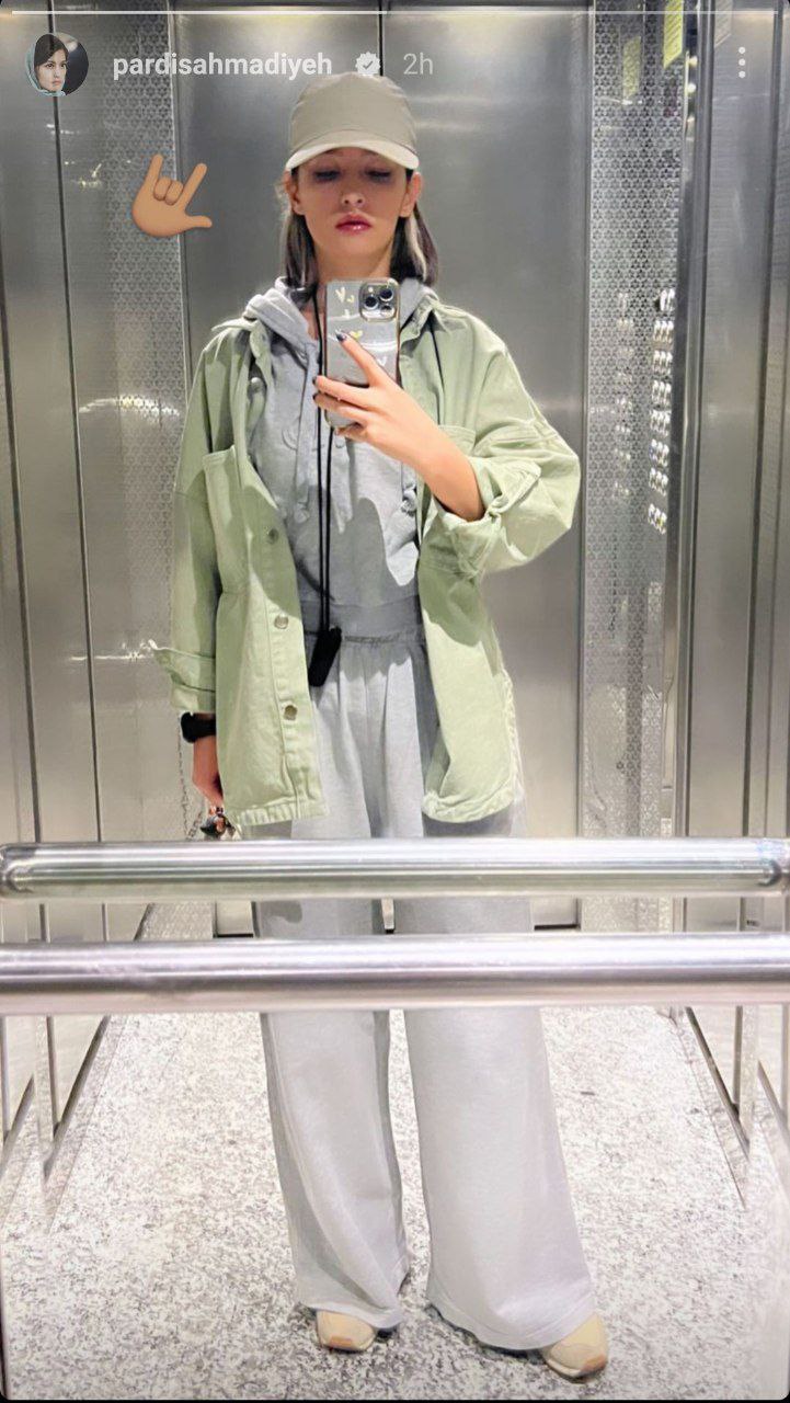 پردیس احمدیه پردیس احمدیه