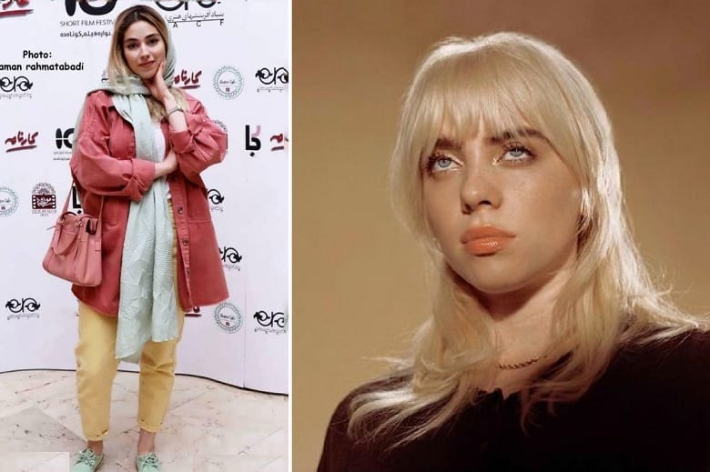 الهام اخوان یا نیلوفر رجایی فر بیشتر به بیلی آیلیش شباهت دارد.