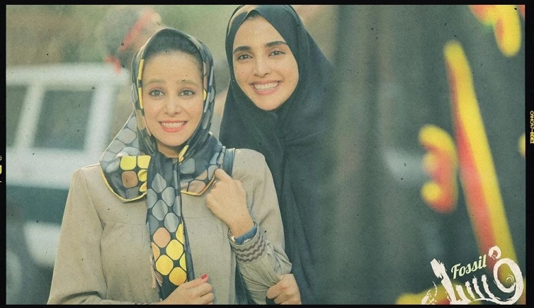 الناز حبیبی و الهه حصاری با تیپ دهه شصتی‌ دیده شدند.