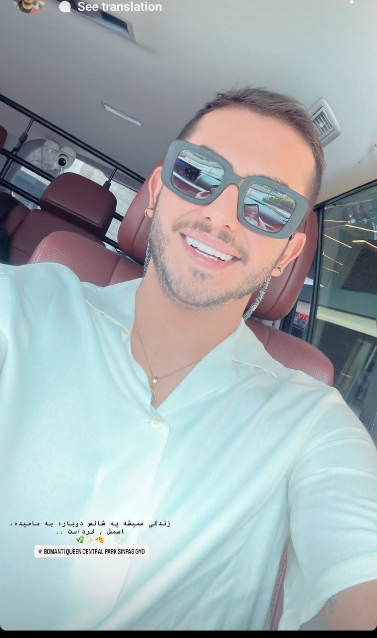 دوربین مداربسته های داخل ماشین “ارسلان قاسمی” سوژه شد/ عکس دوربین مداربسته های داخل ماشین “ارسلان قاسمی” سوژه شد/ عکس