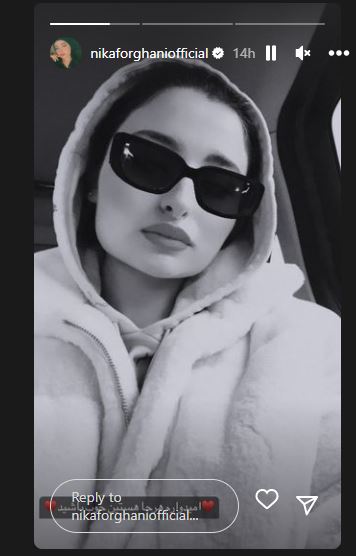 عکس/ ژست گانگستری و عجیب سارا و نیکا فرقانی در سوئد!