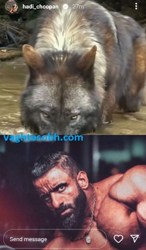 عکس/ چهره ترسناکی که هادی چوپان از خودش منتشر کرد!