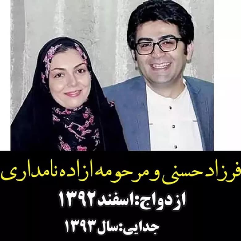 ازدواج این سلبریتی‌ها به یک سال هم نرسید!