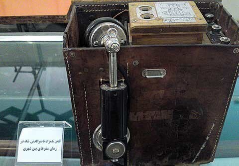 با دیدن “تلفن همراه” برق از سرتان می پرد/ عکس