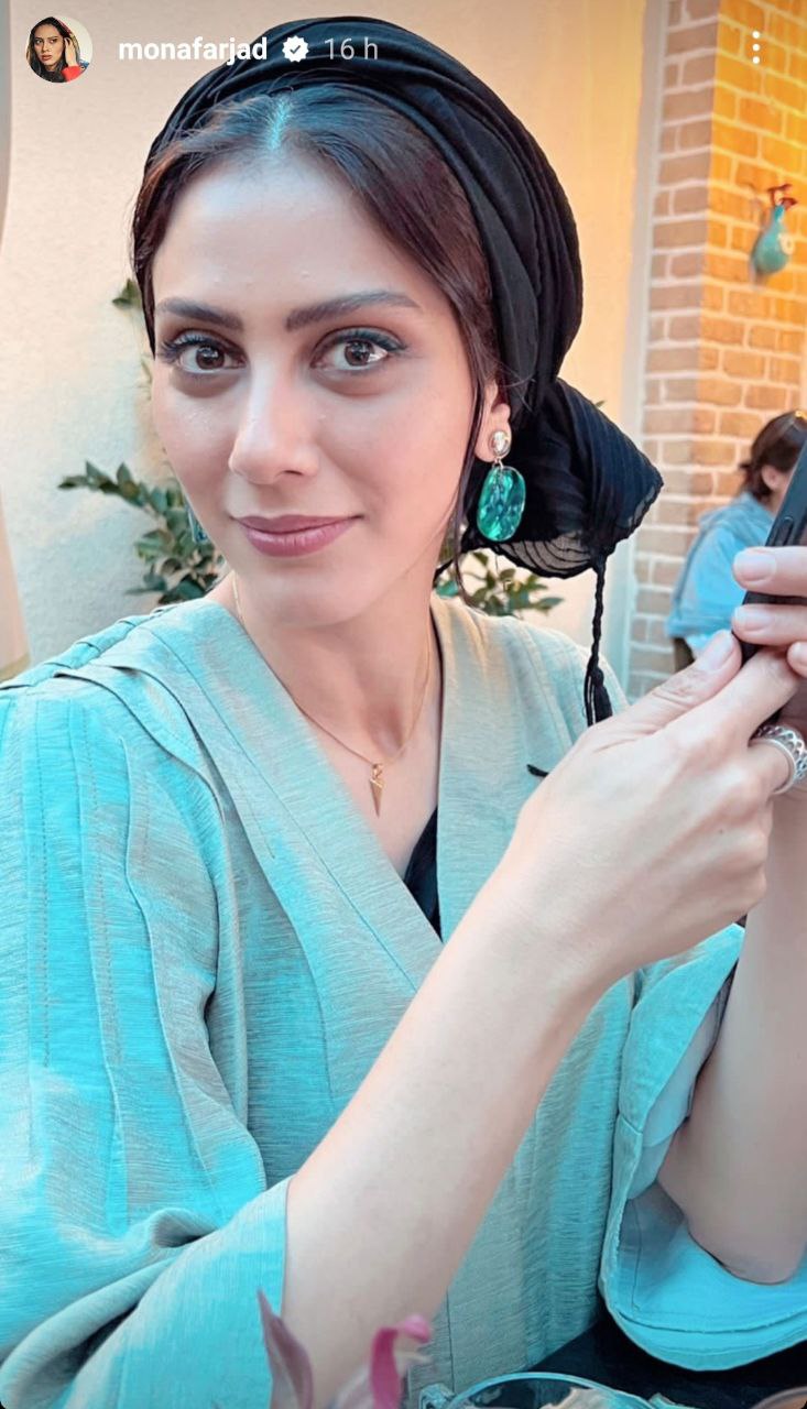 چهره تازه “مونا فرجاد” را دیده اید/ عکس