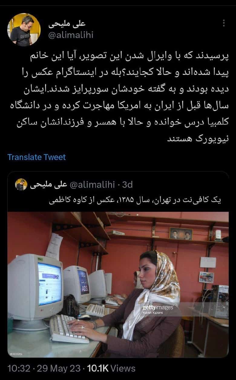 عکس/ سرنوشت این زن مشهور پس از ۱۷ سال چه شد؟!