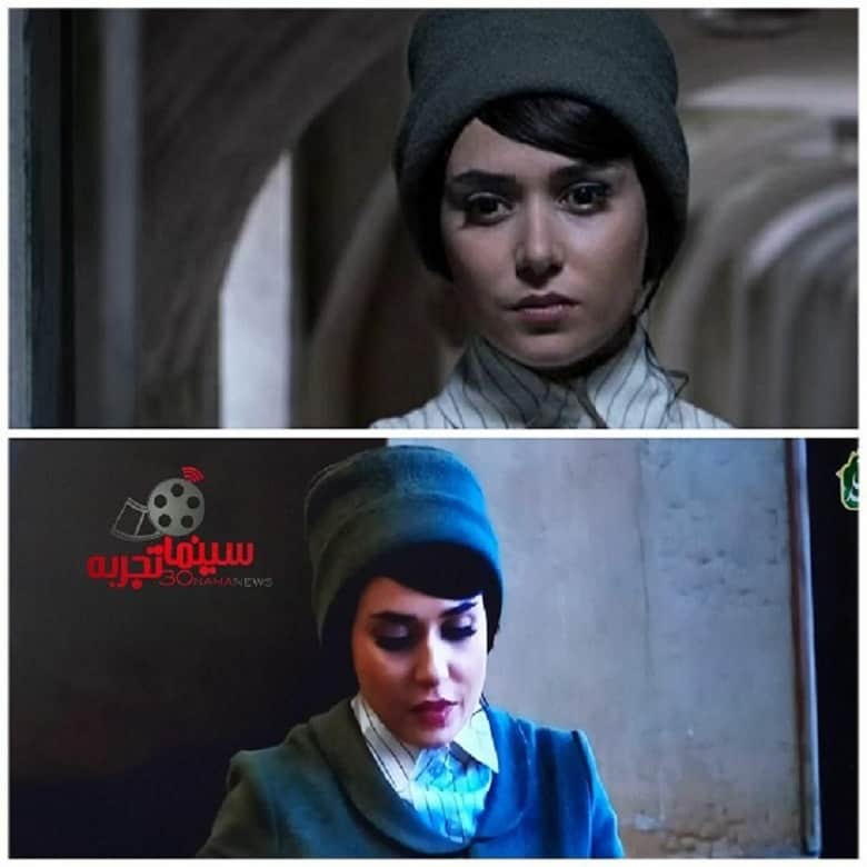 عکس/ پریناز ایزدیار در شبکه سه سانسور شد!