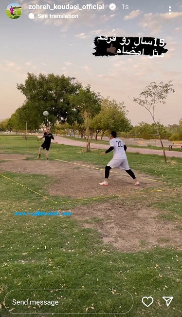 عکس/ وقتی دروازه بان تیم ملی زنان برای خودش نوشابه باز می کند!