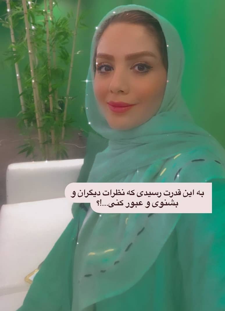 مبینا نصیری با فیلتر و ارایش زیاد عکسی استوری کرد.
