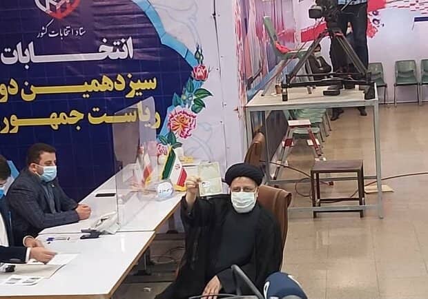 ثبت نام رئیسی در انتخابات