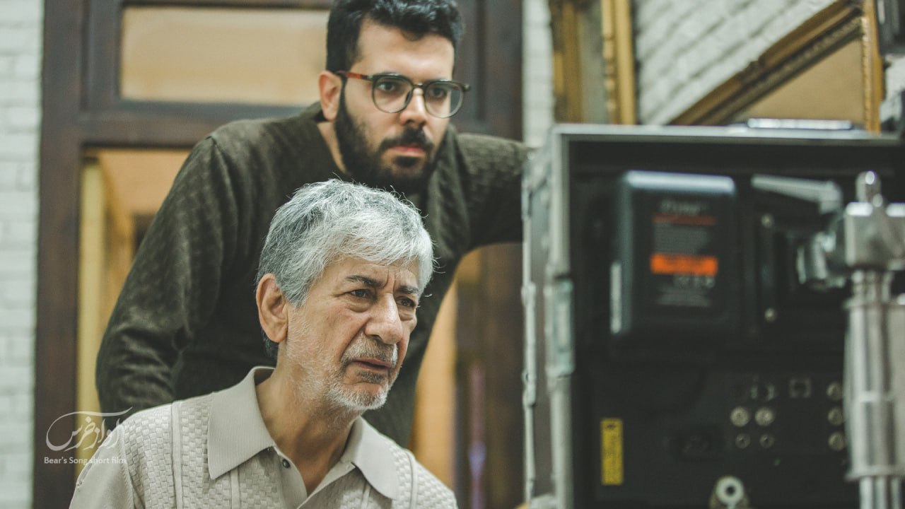 پایان فیلمبرداری فیلم کوتاه داستانی «آواز خرس»