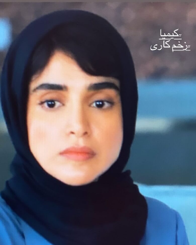 الهه حصاری با چهره تکیده دیده شد.