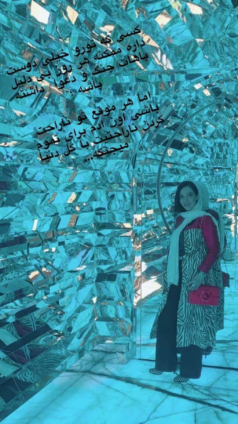 لیلا اوتادی هزارتا می‌شود.