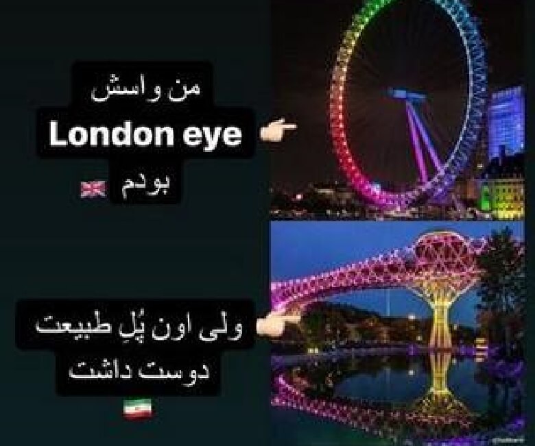 دنیا جهانبخت دلیل رفتن مهراد جم را اعلام کرد.