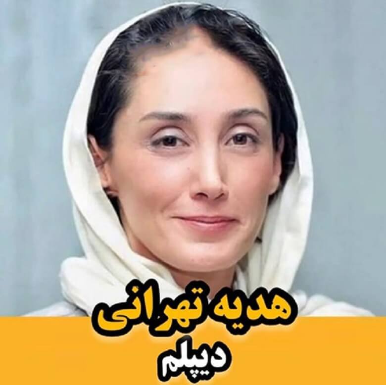 بازیگران تحصیلات بالایی ندارند