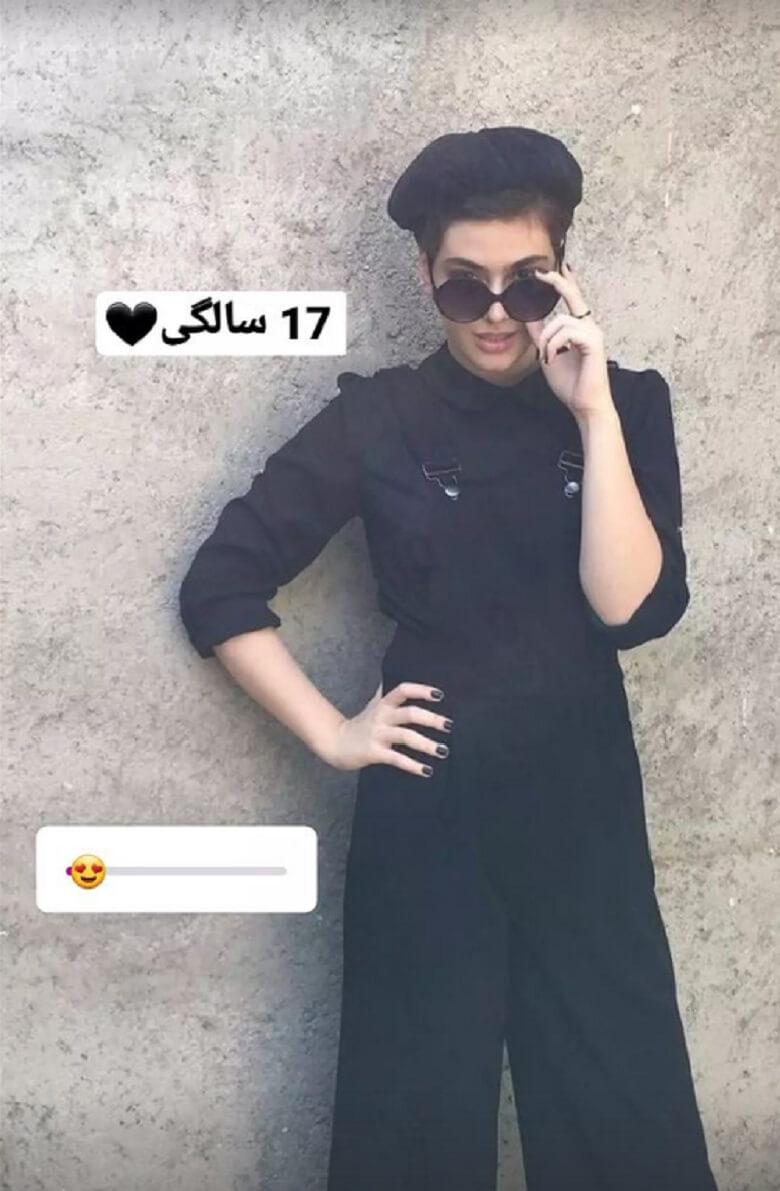 ریحانه پارسا در ۱۷ سالگی چهره جالبی داشت.